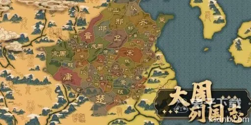 大周列国志储君设立与子嗣安排策略 大周列国志储君设立与子嗣安排策略